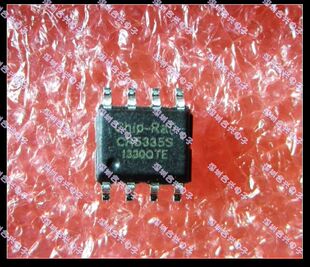 CR5335 CR5335S LED电源管理IC 优惠价！全新原装