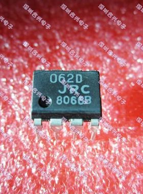 NJM062D JRC062 NJM062M NJM082D NJM072D NJM022M NJM082M全新
