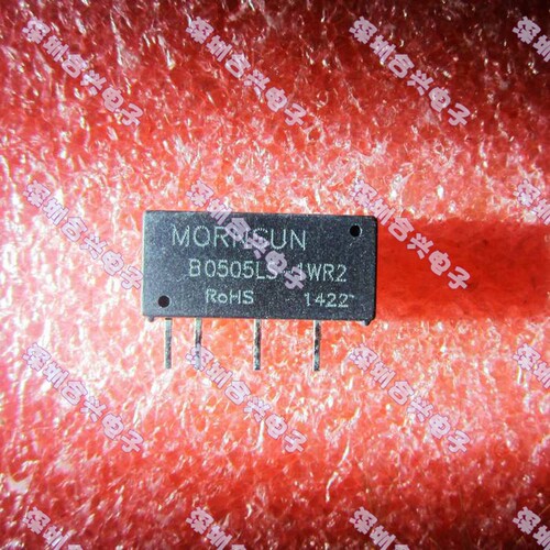 DC-DC电源模块 B0505LS-1W SIP-4 隔离真正全新原装