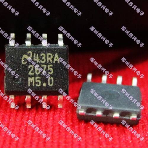 全新进口原装 LM2675M-5.0 LM2675 LM2675M SOP8 5V 开关稳压芯片