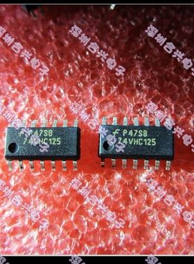 74VHC125 74VHC125MX  逻辑芯片优惠价！全新原装
