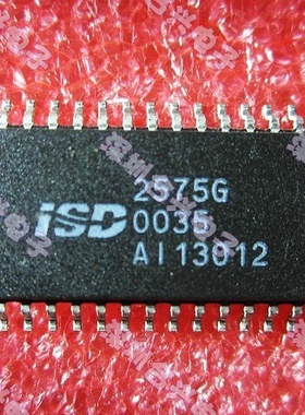 ISD2575G SOP28封装 全新！一个起拍！