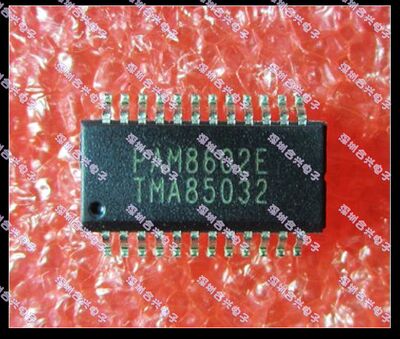 PAM8602E D类功放芯片 带直流音量和耳机放大器全新原装！