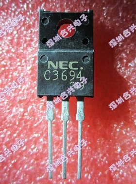 2SC3694 功率管NPN道 15A100V 优惠价！全新原装
