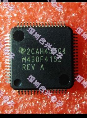 M430F4152 MSP430F4152IPMR ADS8556IPM AD8556I 全新原装直拍