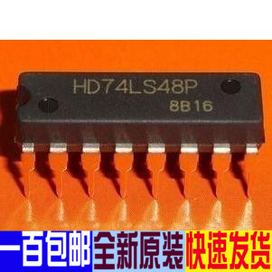 74LS48  SN74LS48N HD74LS48P  直插  驱动器 全新进口原装