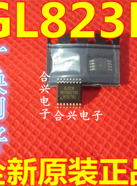 全新原装 GL823 GL823K SSOP16 读卡器控制器USB