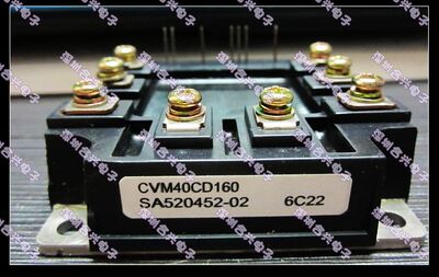 CVM40CD160  整流  ！
