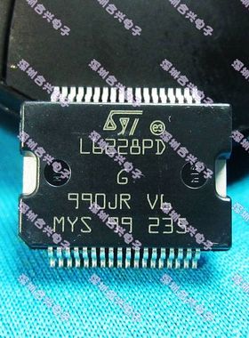 L6228PD SOP-36 电机驱动器  真正全新原装！