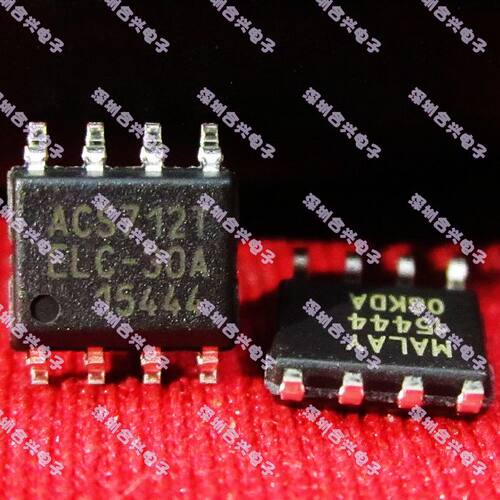 ACS712ELCTR-30A-T ACS712TELC-30A 贴片SOP8 电流传感器