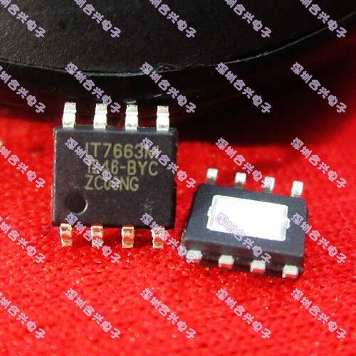 IT7663M  全新原装ITE现货  真正全新原装！一换即好