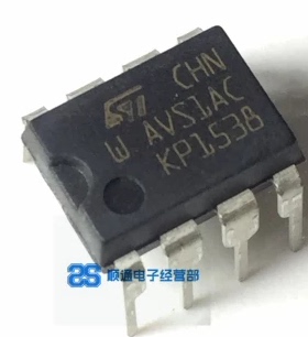 电源芯片 AVS1ACP08 AVS1AC AVS1ACP DIP8 电源管理 进口全新原装