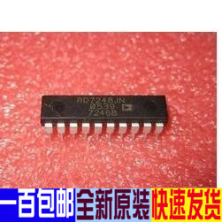 进口AD7248JN AD7248AAN AD7248ABN AD7755AAN AD7248AAR