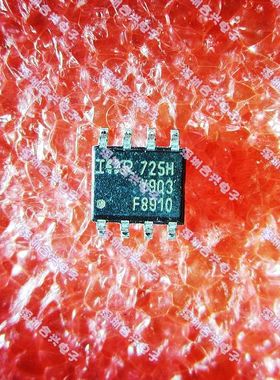 原厂正宗 IRF8910 贴片场效应管 MOS管 优惠价全新现货