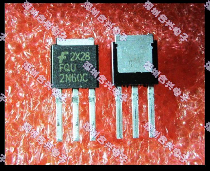 2N60 FQU2N60C 600V MOS管 TO251 直插 热卖一个起拍进口