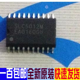 全新 SLC5012M 液晶电源背光IC 进口原装直拍 一换即好
