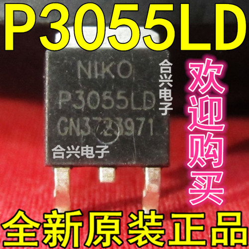 P3055LDTOP-252MUR560D