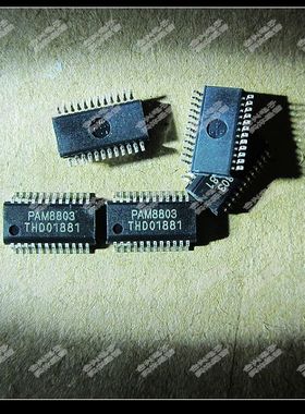 PAM8803 MD3303 MD3302FPMD3306BP 热卖一个起拍进口当天发货