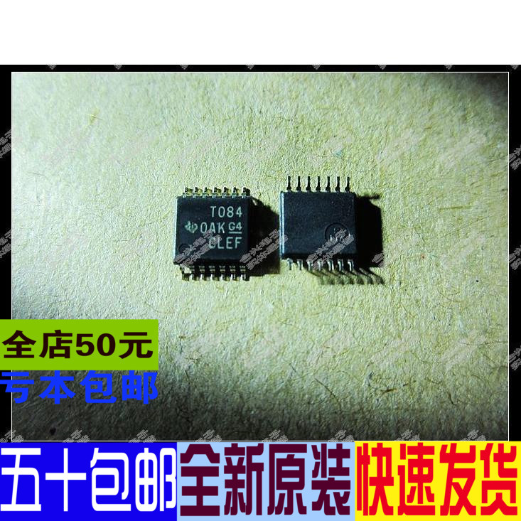 TL084CPWR T084 TSSOP14封装  四路运算放大器 进口全新原装!