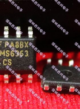 FMS6363 FMS6363CS SOP-8封装 场效应 优惠价！全新直拍