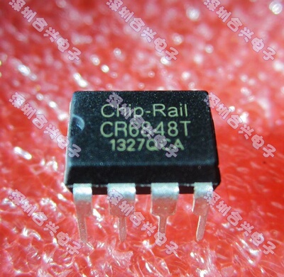 CR6848T CR6848  离线式开关电源芯片  直拍！原装正品