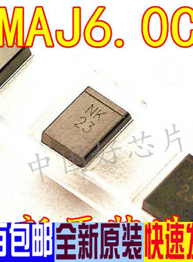 SMAJ6.0CA/P4SMA6.0CA SMA WG 双向瞬变抑制二极管(10只=3元)