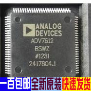 全新 ADV7612BSWZ-P ADV7612BSWZ ADV7612 QFP 全新进口原装