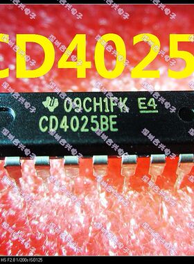 CD4025 CD4025BE 逻辑器件 计数器IC 热卖!一个起拍