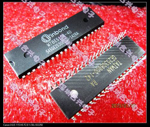 W78E516B-40 单片机全新原装！一个起拍！
