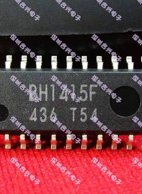 BH1415F-E2 BH1415F SOP22 无线音频芯片 进口|原装|全新