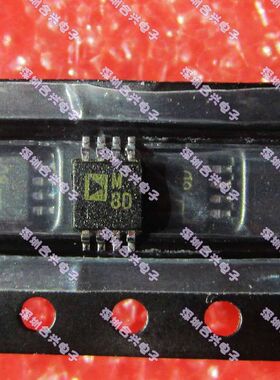 ADM690AARM MSOP-8 真正全新原装！一换即好