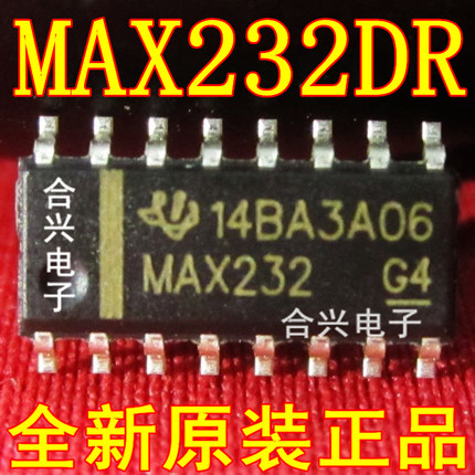 MAX232 MAX232DR RS232 SOP16真正全新进口 一换即好