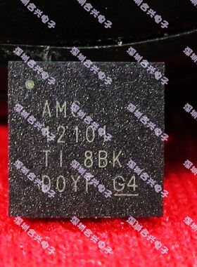 AMC1210I AMC1210IRHAR AMC1210IRHAT QFN40 真正全新进口