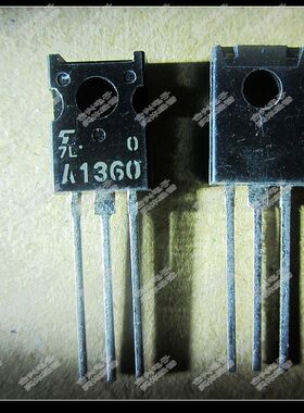 2SA1360 2SC3423 一对小功率配对管 三极管全新原装！！