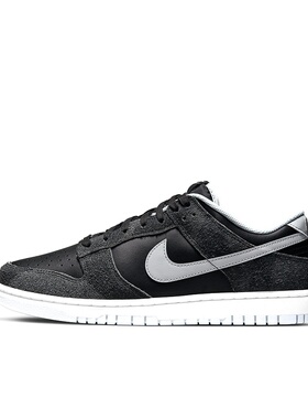 Nike DunkLow