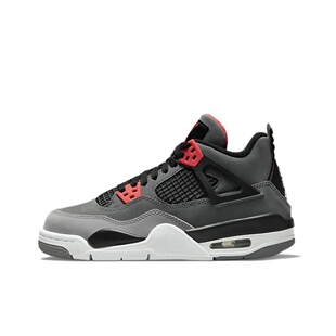 Jordan4 Retro 