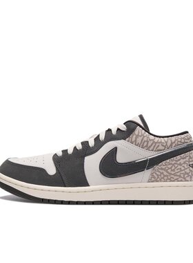 Jordan Air Jordan1简约经典百搭板鞋减震低帮复古篮球鞋男款帆