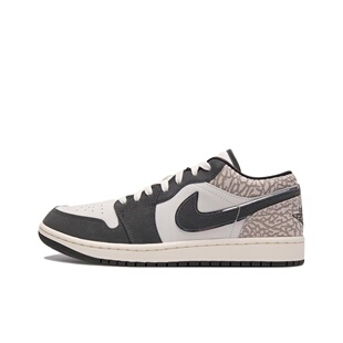 Jordan Air Jordan1简约经典百搭板鞋减震低帮复古篮球鞋男款帆