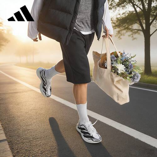 adidas Adizero EvoS LEXO 舒适轻便男款马拉松跑步鞋