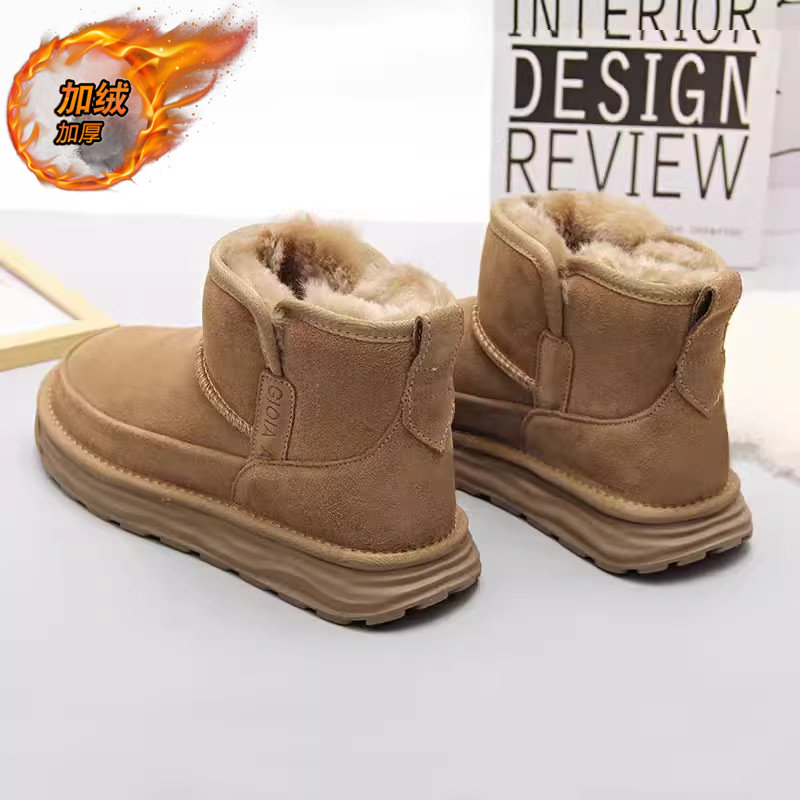 东北雪地靴男冬季加绒保暖棉鞋皮毛一体零下40度防水防滑厚底棉靴,流行男鞋,时尚雪地靴,淘宝优惠券,粉丝福利购,淘宝优惠卷