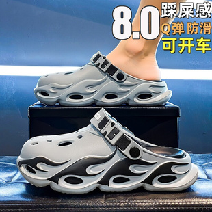 户外开车运动厚底增高沙滩凉鞋 外穿防滑耐磨包头拖鞋 男夏季 洞洞鞋