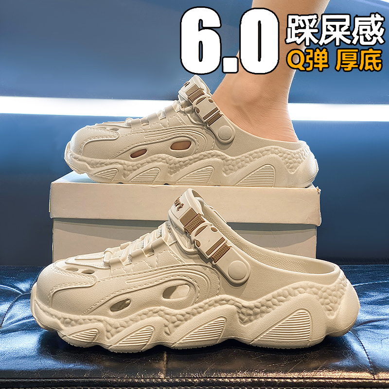FlowLlorss旗舰店男鞋国潮运动