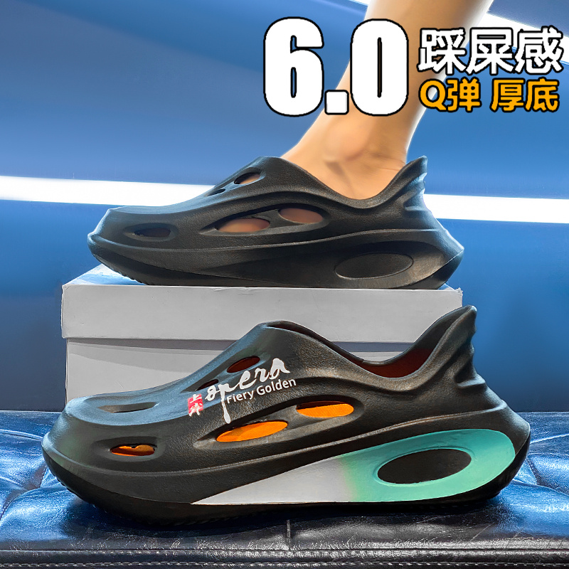 FlowLlorss旗舰店男鞋国潮运动