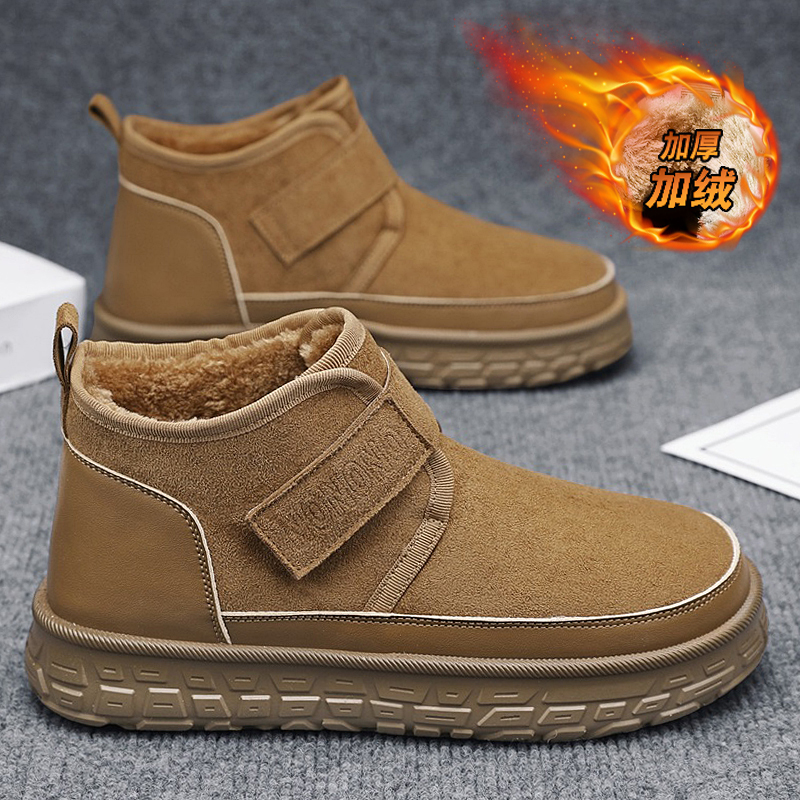 FlowLlorss旗舰店男鞋国潮运动