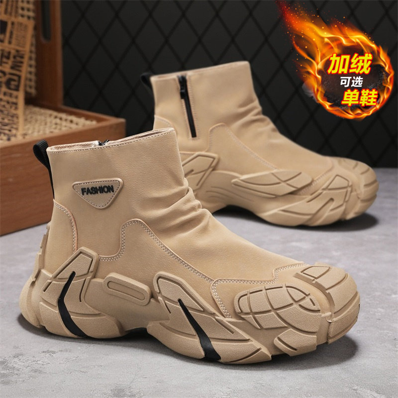 马丁靴男款冬季加绒二棉鞋复古高帮休闲鞋户外登山防滑劳保工装鞋,流行男鞋,马丁靴,淘宝优惠券,粉丝福利购,淘宝优惠卷