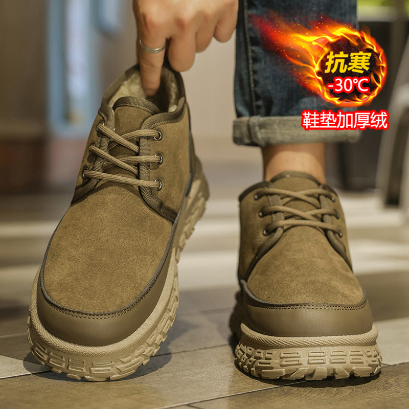 FlowLlorss旗舰店男鞋国潮运动