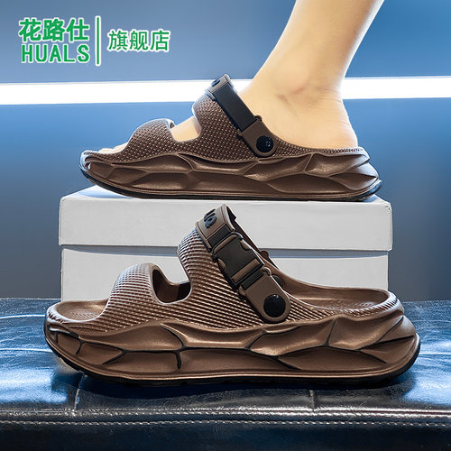 FlowLlorss旗舰店男鞋国潮运动