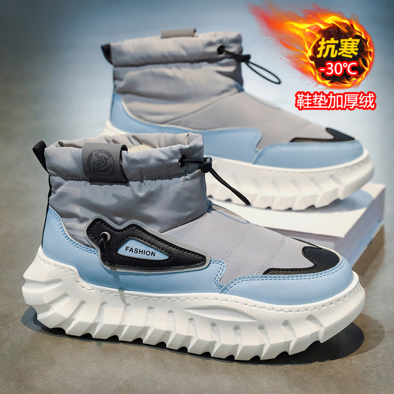 FlowLlorss旗舰店男鞋国潮运动