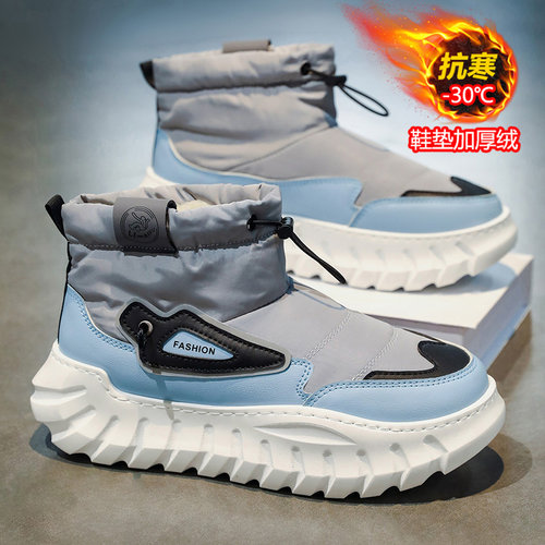 FlowLlorss旗舰店男鞋国潮运动