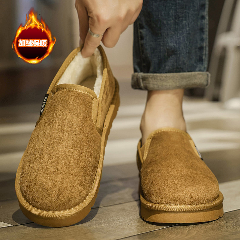 男鞋冬季加绒加厚保暖棉鞋男士一脚蹬防水防滑运动休闲软底豆豆鞋,流行男鞋,棉鞋,淘宝优惠券,粉丝福利购,淘宝优惠卷